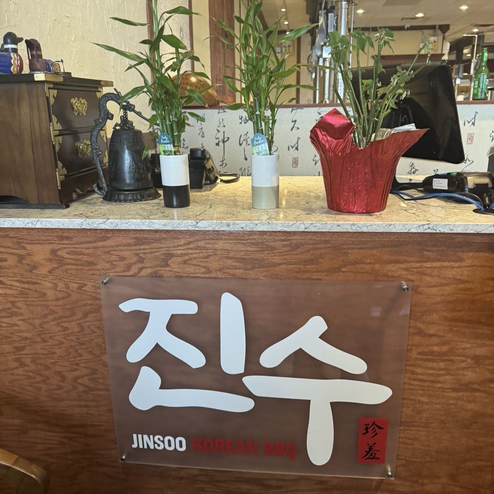 Jin Soo Korean BBQ - Barbeque Near Me - Niles, Illinois Jin Soo Korean BBQ - Barbeque Near Me - Niles, Illinois