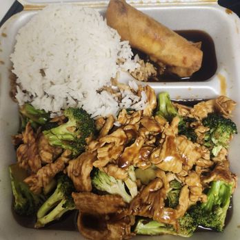 Saigon Quan - Chicken and broccoli, steamed rice and egg roll. - Chinese Near Me - Austin, Texas Saigon Quan - Chicken and broccoli, steamed rice and egg roll. - Chinese Near Me - Austin, Texas