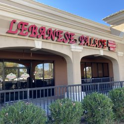 Lebanese Palace - While there is room for outdoor seating, they are not using this area