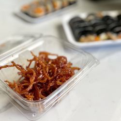 Sodam - Spicy Squid