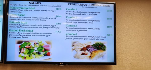 Garden Fresh Grill & Smoothie by null