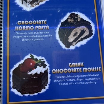 Hellas Restaurant - Dessert menu - Bakeries Near Me - Tarpon Springs, Florida Hellas Restaurant - Dessert menu - Bakeries Near Me - Tarpon Springs, Florida