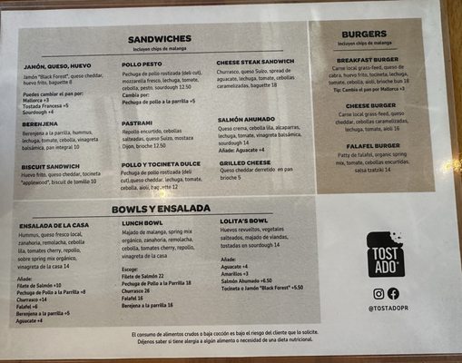 Menu photo 2 Tostado San Juan, PR Menu photo 2 Tostado San Juan, PR