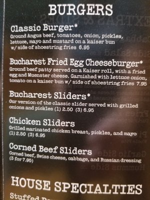 Menu photo 6 Bucharest Grill Detroit, MI