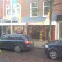 Photo of Schoenenreus