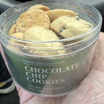 Tous Les Jours - Free cookies. When you sign up for the app. - Bakeries Near Me - Diamond Bar, California Tous Les Jours - Free cookies. When you sign up for the app. - Bakeries Near Me - Diamond Bar, California
