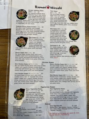 Menu photo 1 Ramen Hiroshi - San Ramon San Ramon, CA Menu photo 1 Ramen Hiroshi - San Ramon San Ramon, CA