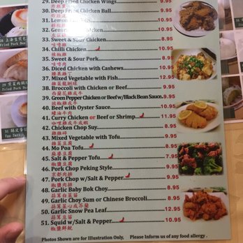 Jade Dim Sum - Dim Sum Near Me - Mississauga, Ontario