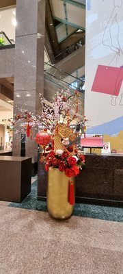 Ngee Ann City by null