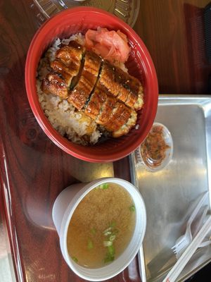 Oishii Bento by null