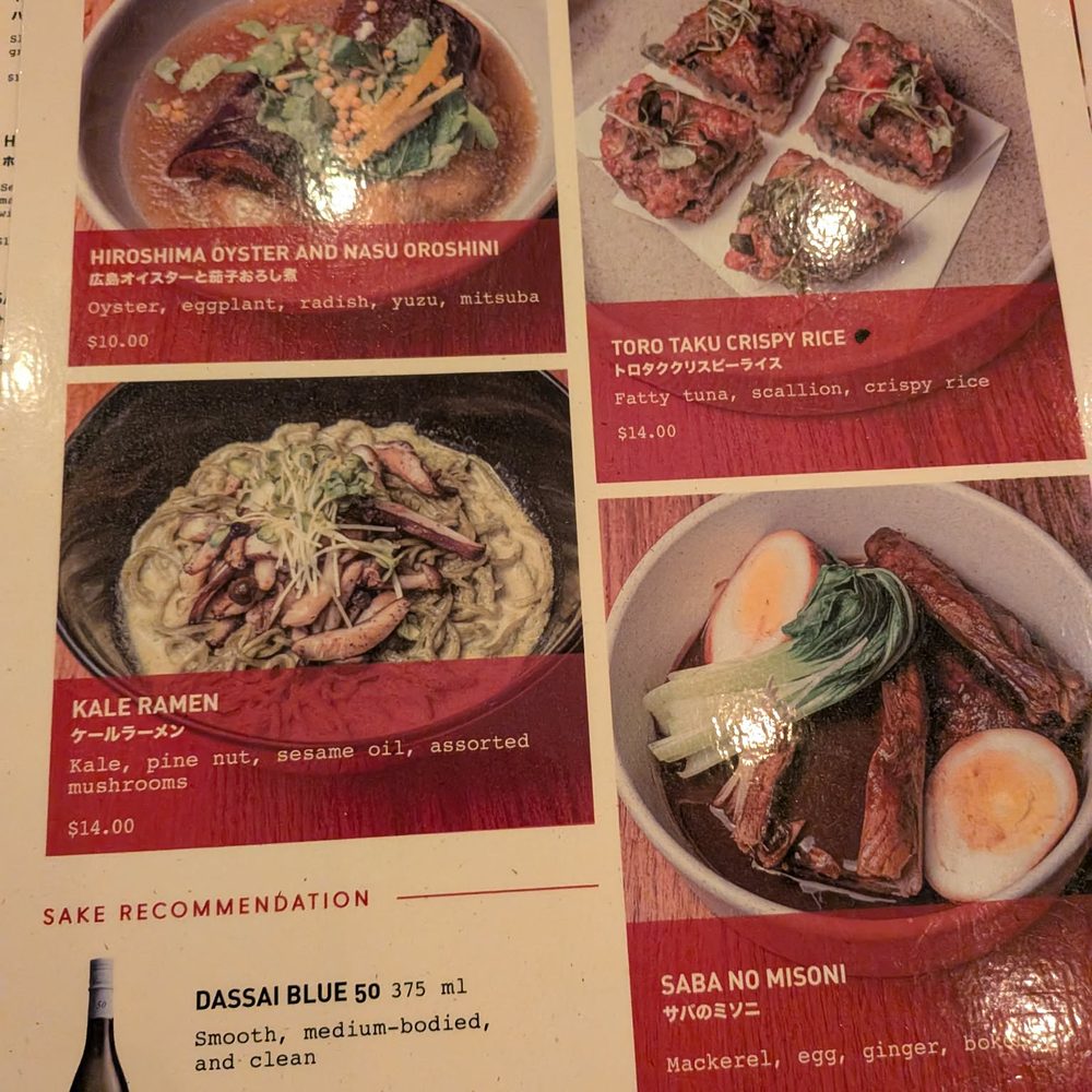 Izakaya MEW - Tapas Bars Near Me - New York, New York Izakaya MEW - Tapas Bars Near Me - New York, New York