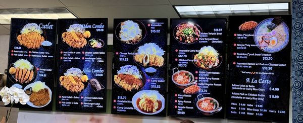 Menu photo 1 Katsu Japanese Cutlet Northridge, CA Menu photo 1 Katsu Japanese Cutlet Northridge, CA