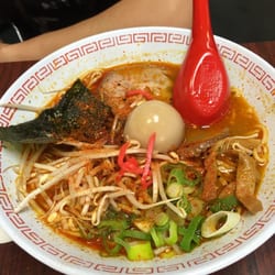 Samurai Bowl