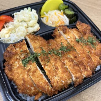 Fukoma - Korean Near Me - Alexandria, Virginia