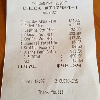 Harmony Restaurant - Receipt - Chinese Near Me - Mill Valley, California Harmony Restaurant - Receipt - Chinese Near Me - Mill Valley, California