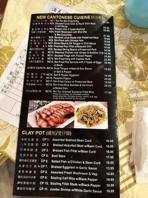 Menu photo 7 Ten Ten Seafood & Grill Orlando, FL Menu photo 7 Ten Ten Seafood & Grill Orlando, FL