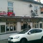 Photo of Skipper Inn