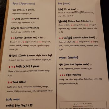 Matjoa Korean BBQ - Korean Near Me - Clearwater, Florida Matjoa Korean BBQ - Korean Near Me - Clearwater, Florida