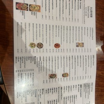 Taishan Cuisine - Menu - Noodles Near Me - San Francisco, California Taishan Cuisine - Menu - Noodles Near Me - San Francisco, California