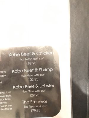 Menu photo 7 Kobe Steakhouse & Lounge Seal Beach, CA Menu photo 7 Kobe Steakhouse & Lounge Seal Beach, CA