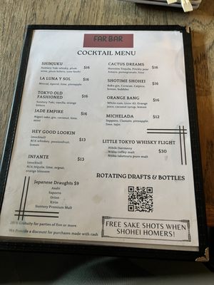 Menu photo 3 Far Bar Los Angeles, CA