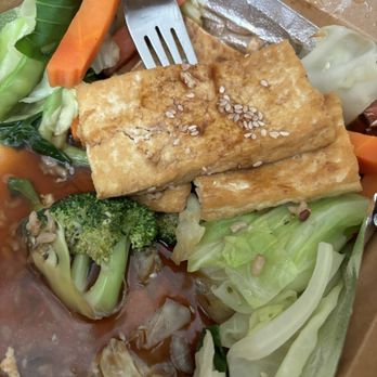 My Vegan - Teriyaki Grilled Tofu - Vegetarian Near Me - Los Angeles, California My Vegan - Teriyaki Grilled Tofu - Vegetarian Near Me - Los Angeles, California