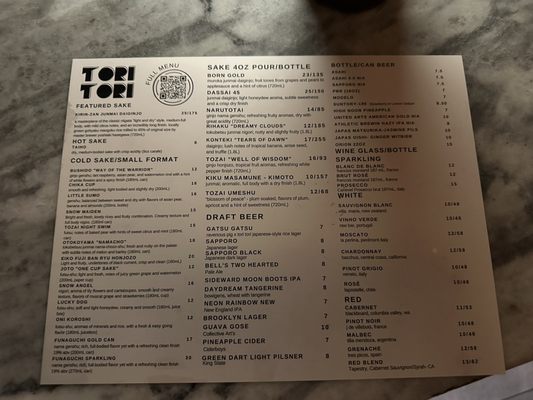 Menu photo 3 TORI TORI Orlando, FL Menu photo 3 TORI TORI Orlando, FL
