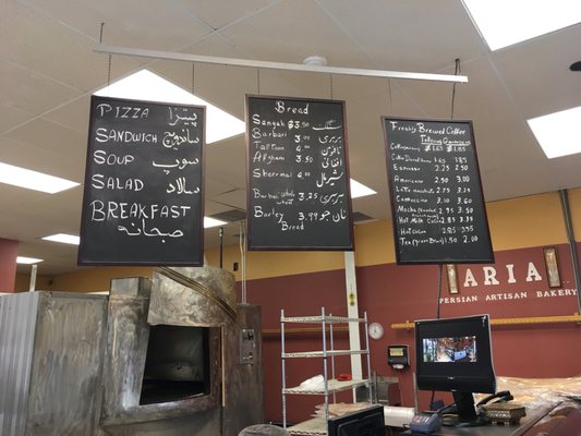 Menu photo 3 Aria Food & Bakery Kirkland, WA