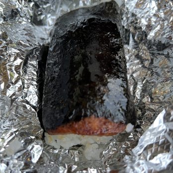 L&L Hawaiian Barbecue - 1 Piece Portuguese Sausage Musubi - Hawaiian Near Me - Pasadena, California L&L Hawaiian Barbecue - 1 Piece Portuguese Sausage Musubi - Hawaiian Near Me - Pasadena, California