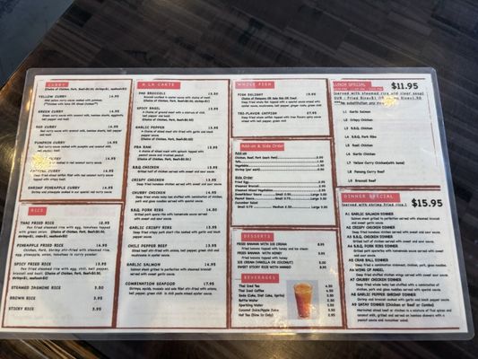 Menu photo 6 Shine Thai Cuisine Daly City, CA Menu photo 6 Shine Thai Cuisine Daly City, CA