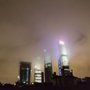 Photo of Cuatro Torres Business Area