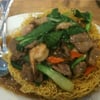 777 Noodle House gift card