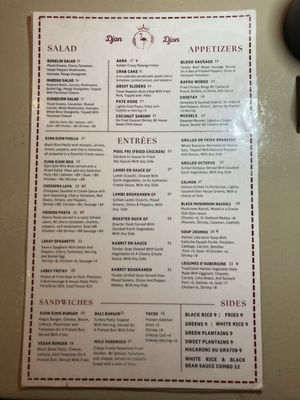 Menu photo 7 Djon Djon New York, NY Menu photo 7 Djon Djon New York, NY