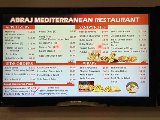Menu photo 2 Abraj Mediterranean Restaurant San Diego, CA Menu photo 2 Abraj Mediterranean Restaurant San Diego, CA