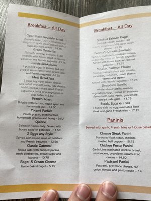 Menu photo 3 Pascal on Beverly Beverly Hills, CA Menu photo 3 Pascal on Beverly Beverly Hills, CA