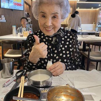 Kunjip - Mom approved - Korean Near Me - Santa Clara, California