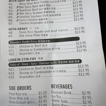 JaJa Cafe - Chinese Near Me - Corpus Christi, Texas JaJa Cafe - Chinese Near Me - Corpus Christi, Texas