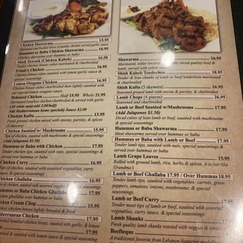 Lebanese Grill - Lebanese Near Me - Troy, Michigan Lebanese Grill - Lebanese Near Me - Troy, Michigan