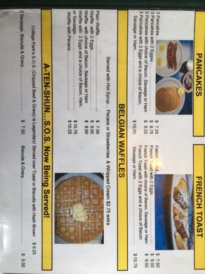 Menu photo 4 College Park Diner College Park, MD Menu photo 4 College Park Diner College Park, MD