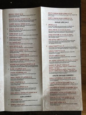 Menu photo 3 Adyar Ananda Bhavan Parsippany, NJ