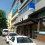Photo of Kino Atlas