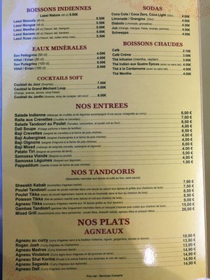 Menu photo 2 Le Jardin de l'Inde Paris, 75 Menu photo 2 Le Jardin de l'Inde Paris, 75
