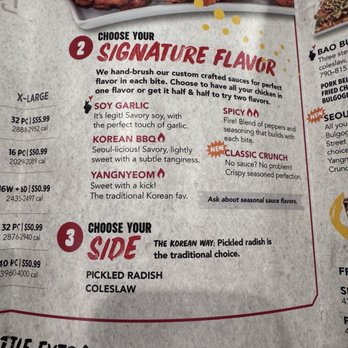 Bonchon San Gabriel - Menu - Korean Near Me - San Gabriel, California