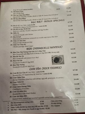 Menu photo 2 Pho Thanh Westminster, CA