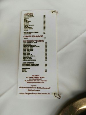Menu photo 7 Thai Gardens México, MEX Menu photo 7 Thai Gardens México, MEX