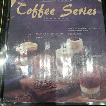 Tiger Sugar - Bubble Tea Near Me - West Bloomfield, Michigan