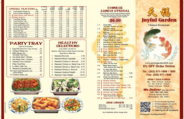 Menu photo 3 Joyful Garden Wilmington, DE