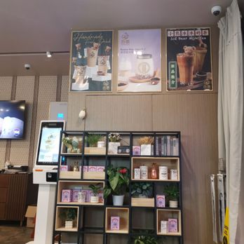 TeaWood Cafe - Japanese Near Me - San Francisco, California TeaWood Cafe - Japanese Near Me - San Francisco, California