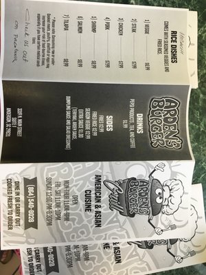 Menu photo 7 Arden's Burger & Grill Anderson, SC Menu photo 7 Arden's Burger & Grill Anderson, SC
