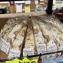 Photo of Murphy's Market